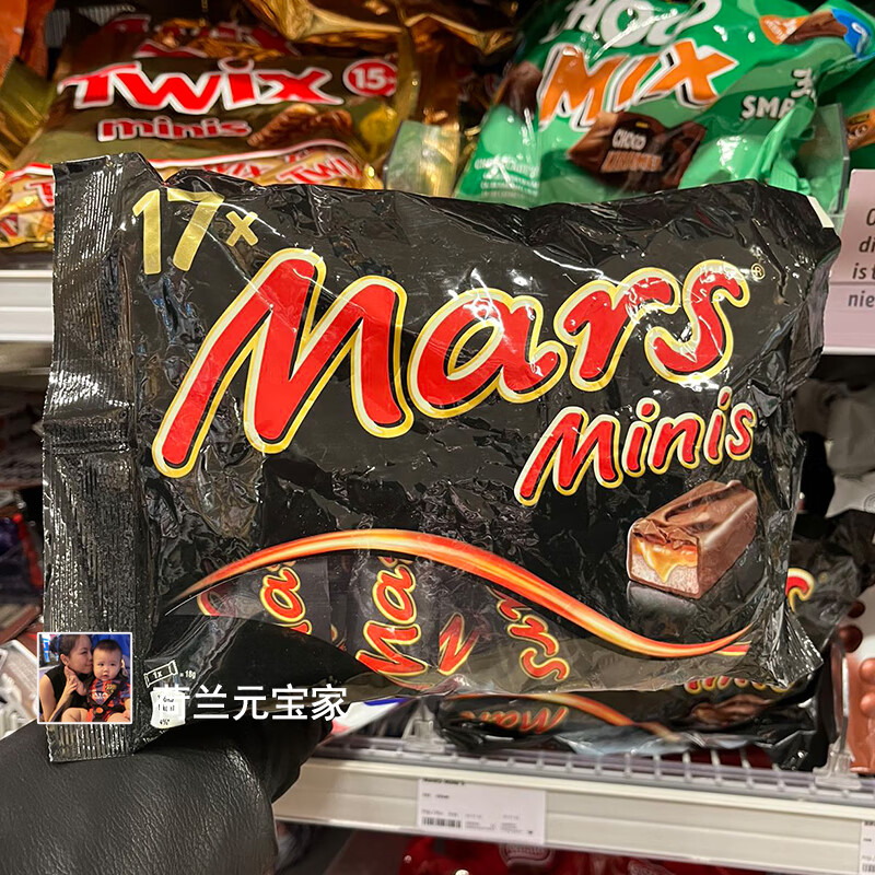 玛氏现货荷兰进口mars max玛氏乌结焦糖夹心巧克力迷你巧克力棒 333g