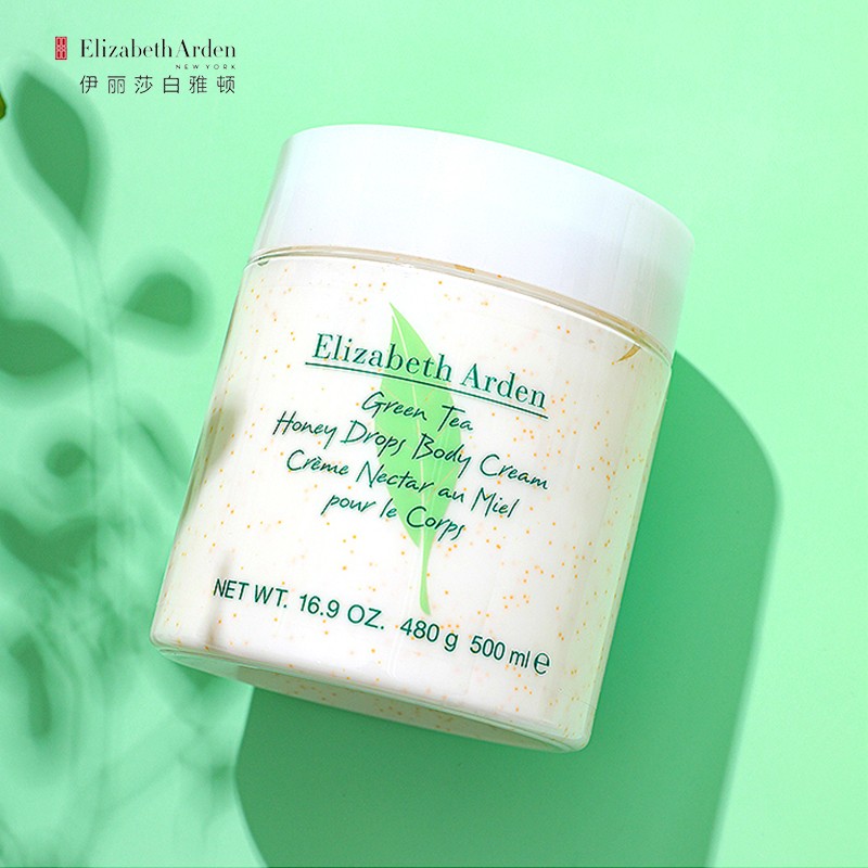 雅顿白茶身体乳孕妇能用吗(伊丽莎白雅顿白茶身体乳孕妇能用吗)