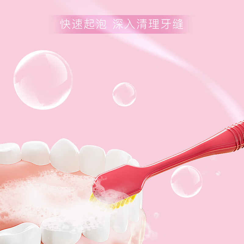 沐暄日式48孔宽幅刷头柔软刷丝男女情侣宽头家庭组合10支装成人牙刷 48孔宽幅牙刷吸塑装 10支 一盒装