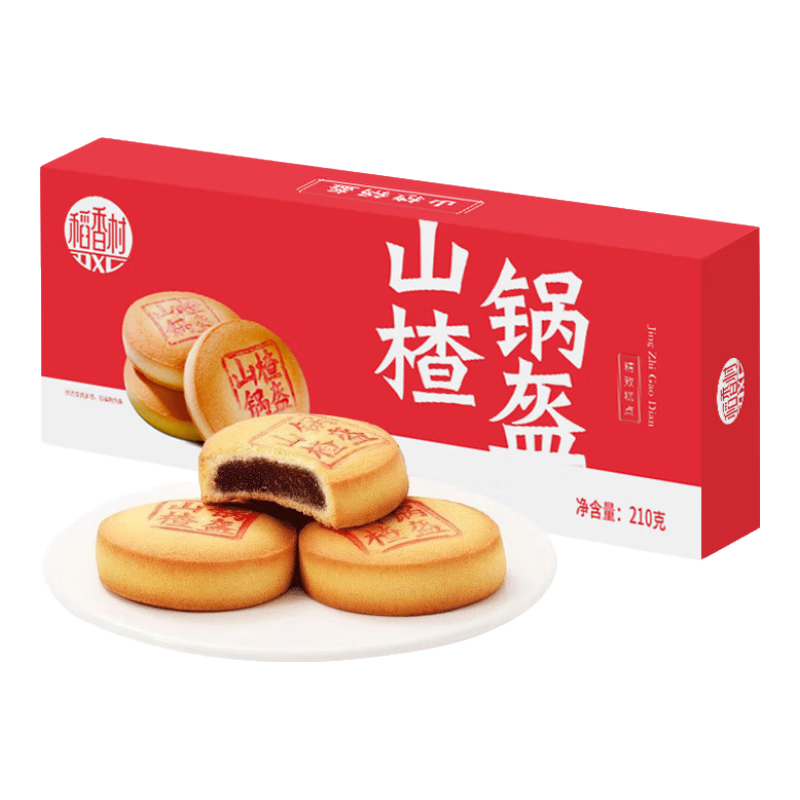 稻香村DXC 特色糕点 休闲点心 零食饼干 山楂锅盔210g