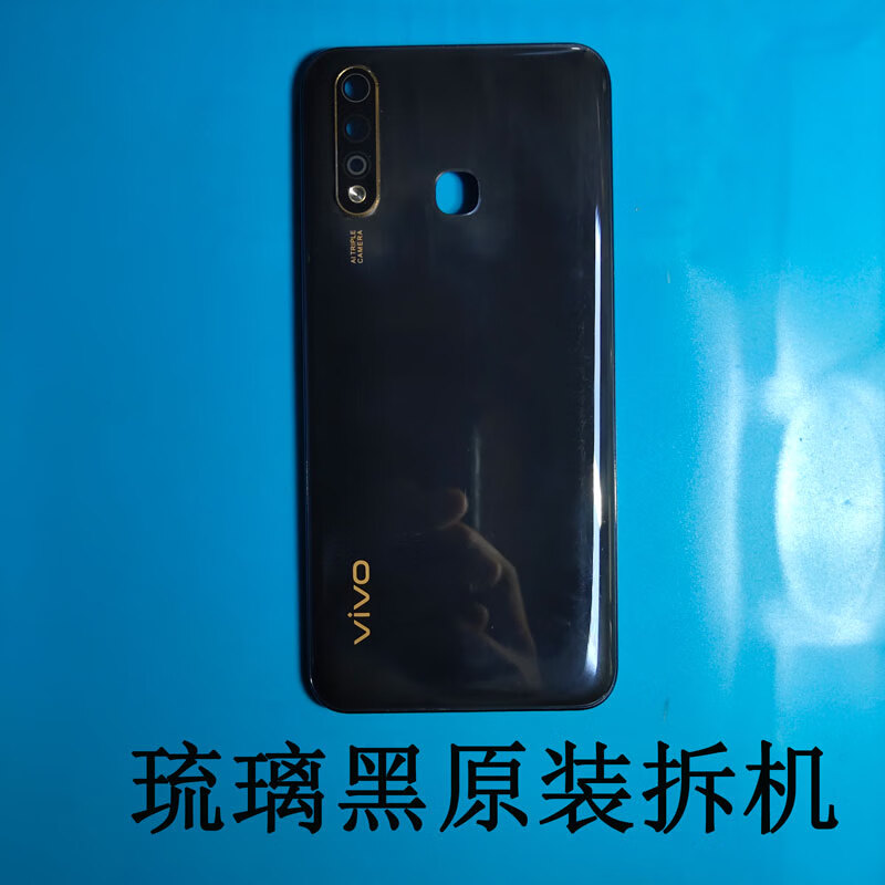 vivoy5s拆机,vivoy5s怎么拆机图解 荔新 适用于 vivo y5s原装拆机后盖vivoy5s手机原装后盖电池盖v1934a
