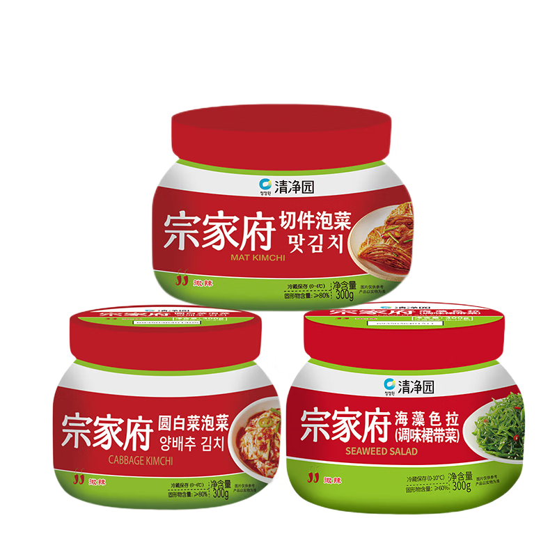 清净园 宗家府切件泡菜海藻色拉圆白菜泡菜组合韩式小菜开盖即食300g
