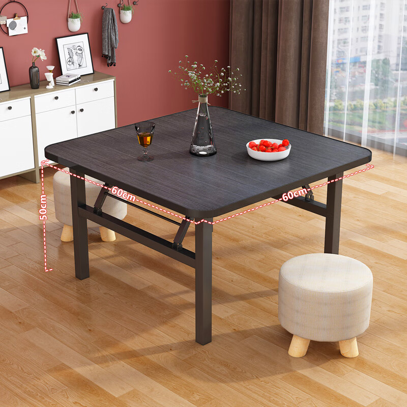 桌用餐桌地桌摆摊桌简易桌出租屋正方形 可折叠钢架桌[60x60x50]黑木