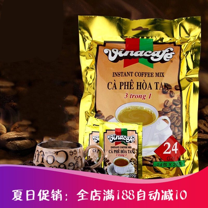 食芳溢越南咖啡威拿三合一速溶咖啡 24包*20克