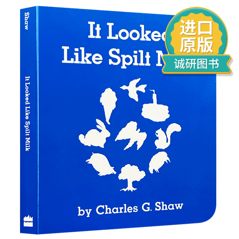 正版 英文原版 看上去像打翻了的牛奶 It Looked Like Spilt Milk 儿童启蒙绘本 英文版