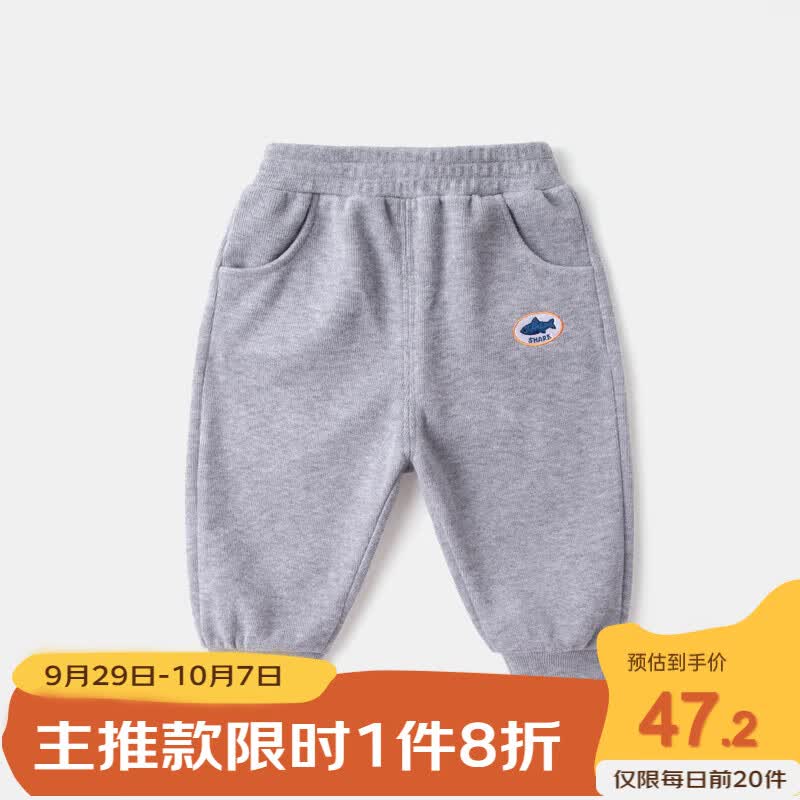 嘟嘟家宝宝秋装运动裤婴儿秋季宽松休闲裤小童洋气裤子男韩版长裤秋款潮 浅灰色 90cm属于什么档次？