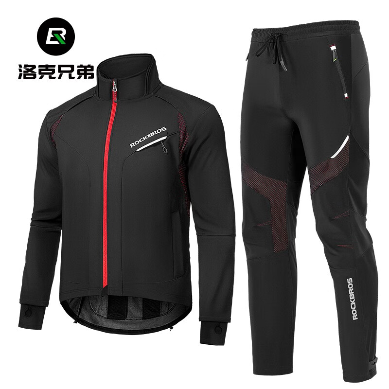 洛克兄弟（ROCKBROS）秋冬骑行服套装抓绒保暖御寒长袖套装自行车服户外运动装备男女款 昆仑套装-冬季升级款 加厚保暖 XL码