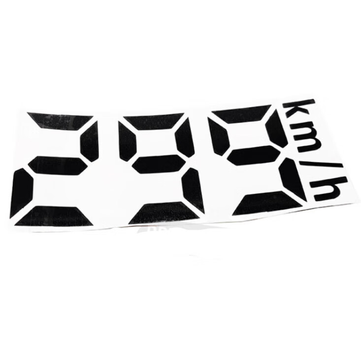 阡囤适用于春风450sr贴纸 反光logo改装划痕遮挡防水个性装饰 黑色299