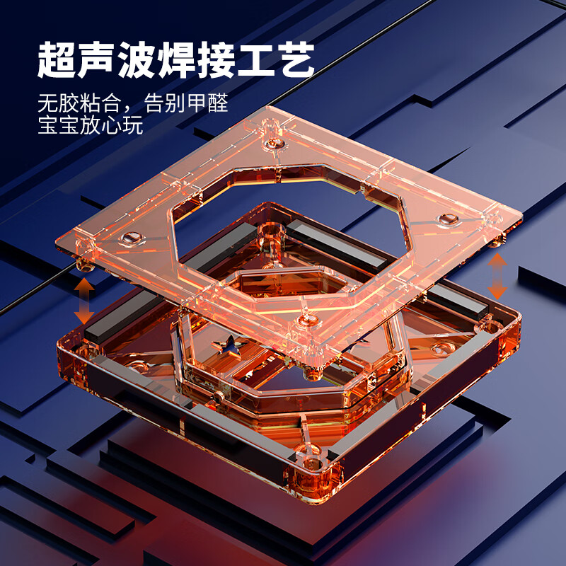 新奇源磁力片儿童益智玩具男孩磁力积木拼插磁力棒玩具3-6岁生日礼物 5.5cm磁力片滚珠管道105件套