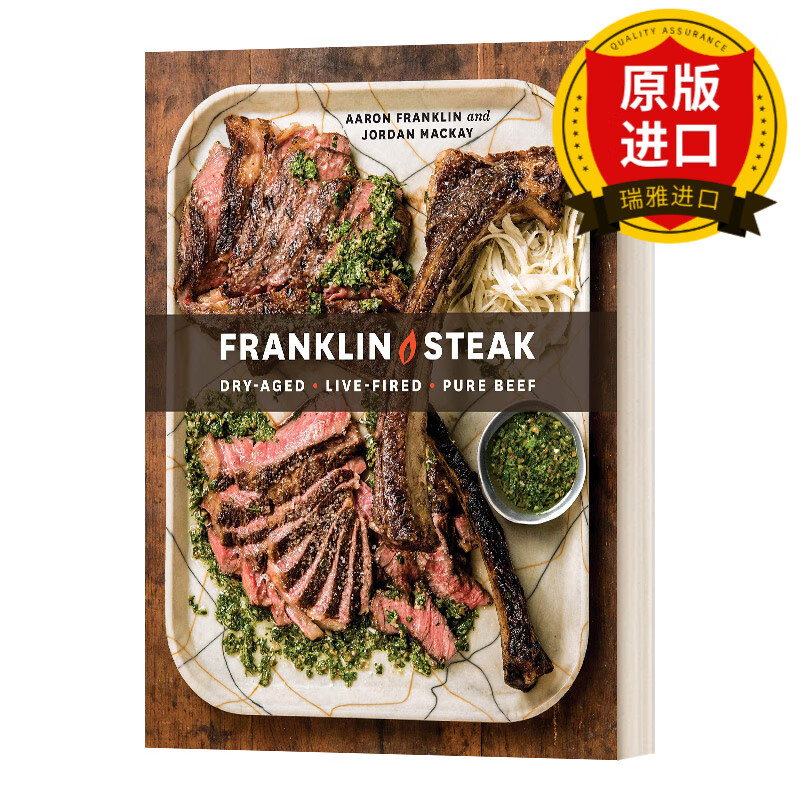 franklin steak: dry-aged. live-fired.