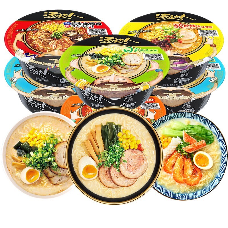 统一食品汤达人方便面大碗装整箱日式酸辣豚骨罗宋汤拉面泡面速食宵夜