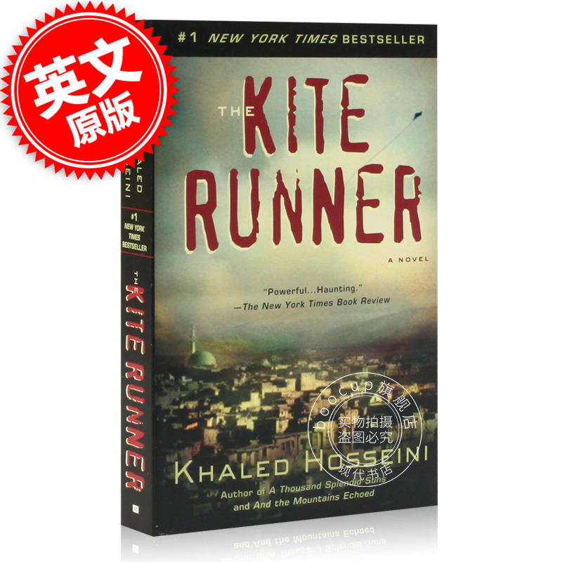 预售 追风筝的人 英文原版 The Kite Runner 卡勒德胡赛尼 Hosseini 原版正版进口图书