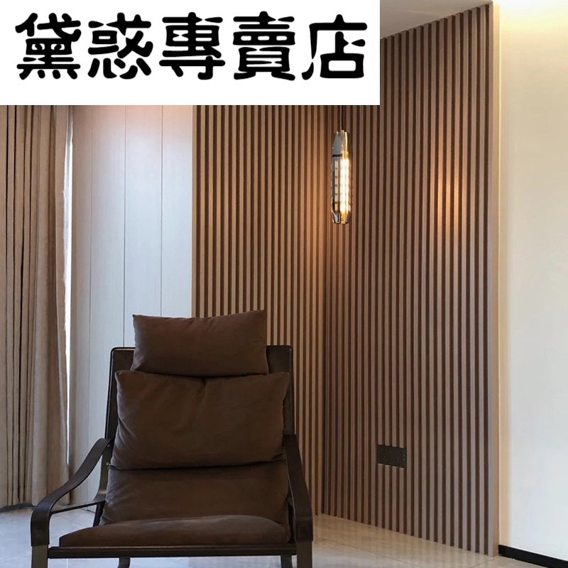 木格栅装饰板电视背景墙上的实木格栅背景墙烤漆实木格栅条电视背景墙