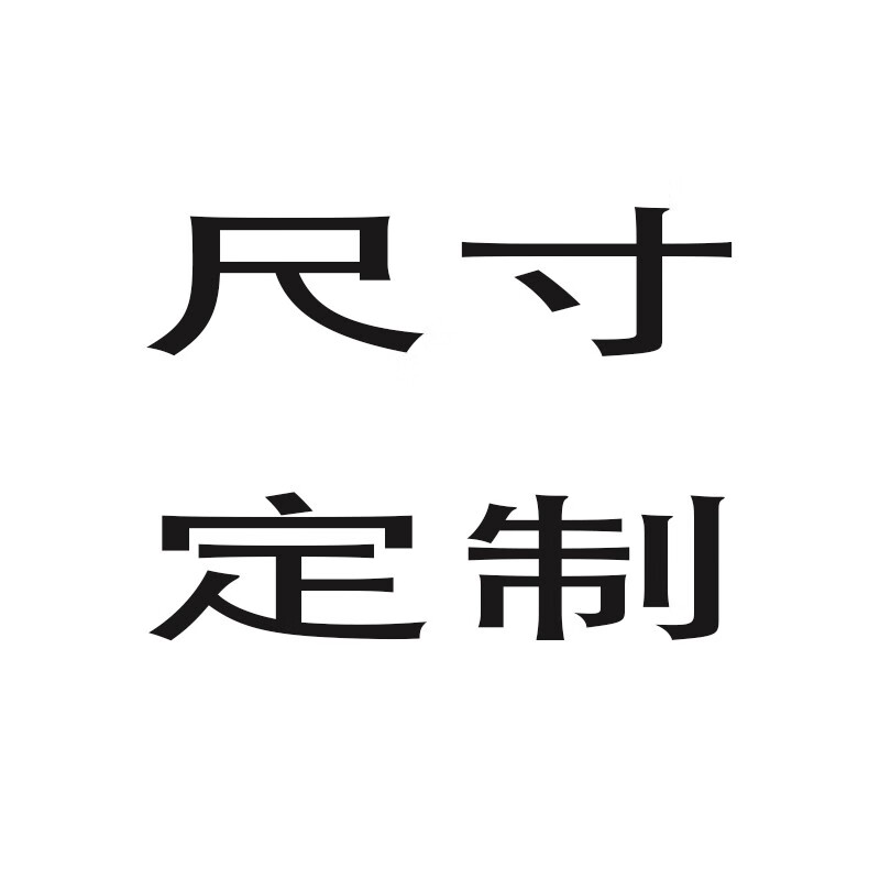 华科扬创球墨铸铁井盖圆形700重型d400下水道窨井沙井阴井雨污水井盖方形 量大价优/定制请联系