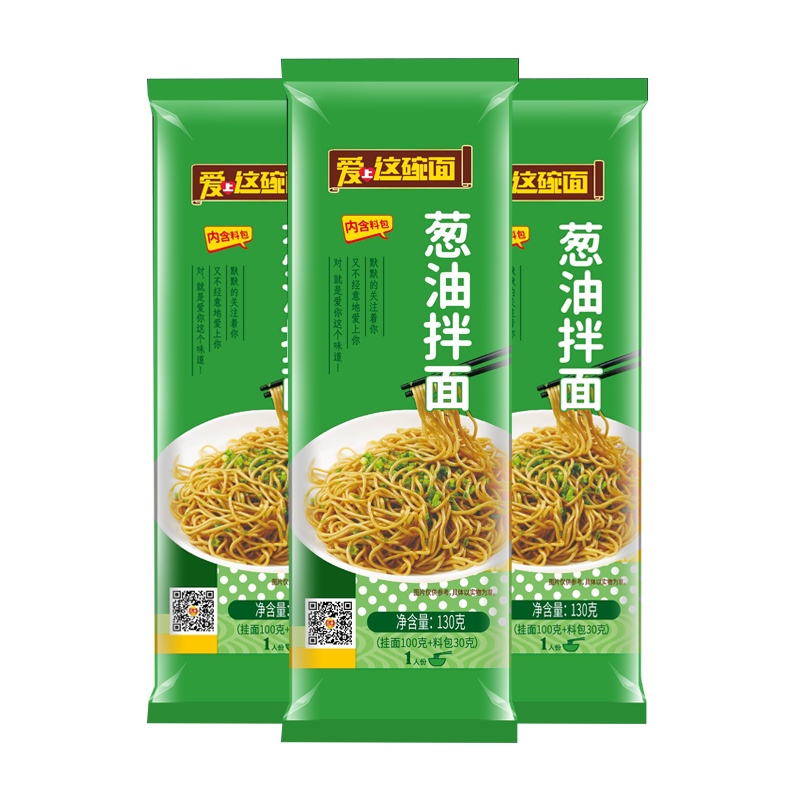 ���� ���Ϻ����Ͱ��� 125g �����ϰ� ��ʳ�ɰ��� 2.97Ԫ/������14.85Ԫ��