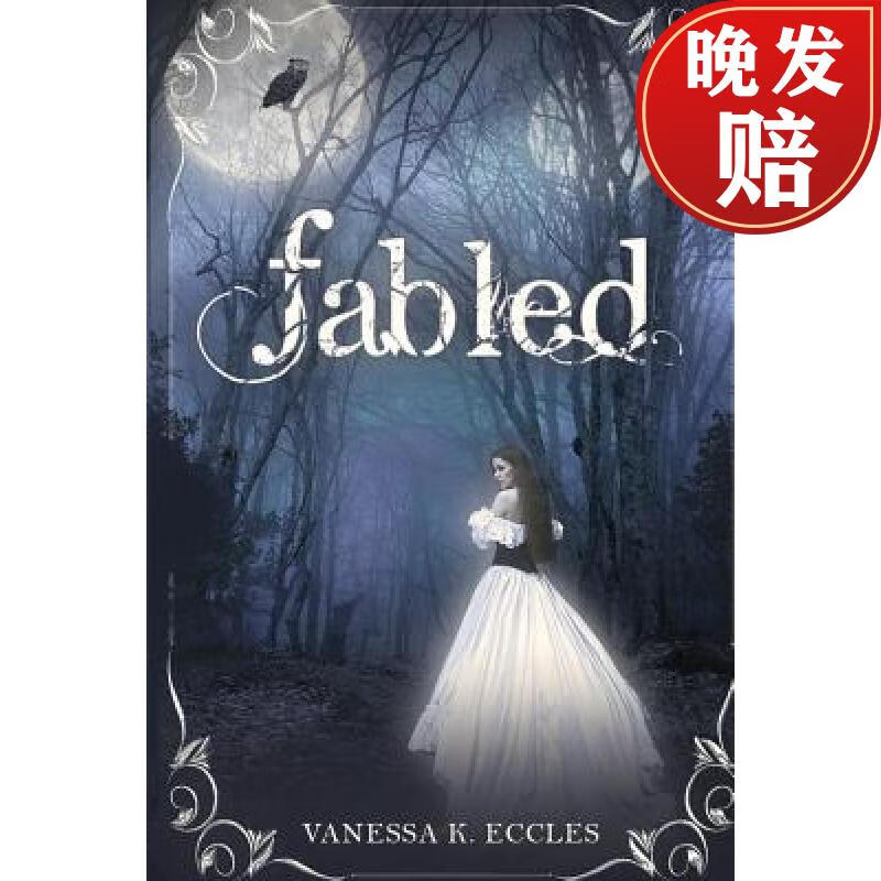 【4周达】fabled