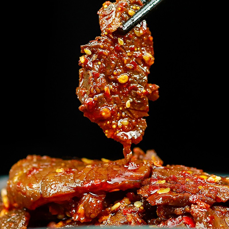 蛮尤辣(manyoula)湖南新化特产麻辣牛肉片解馋即食真空熟食小吃牛肉干