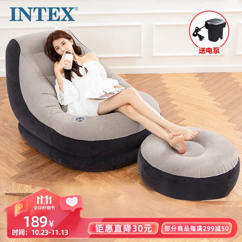 INTEX 68564植绒充气沙发套装 懒人休闲沙发躺椅充气沙发 阳台午休椅N使用感如何?