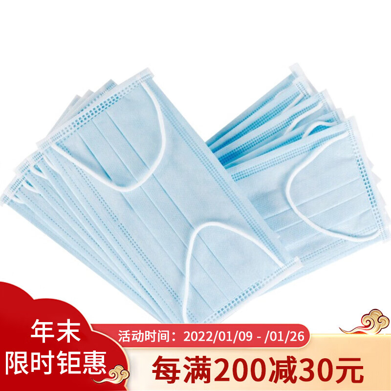 海氏海诺口罩:质优价廉的口罩品牌