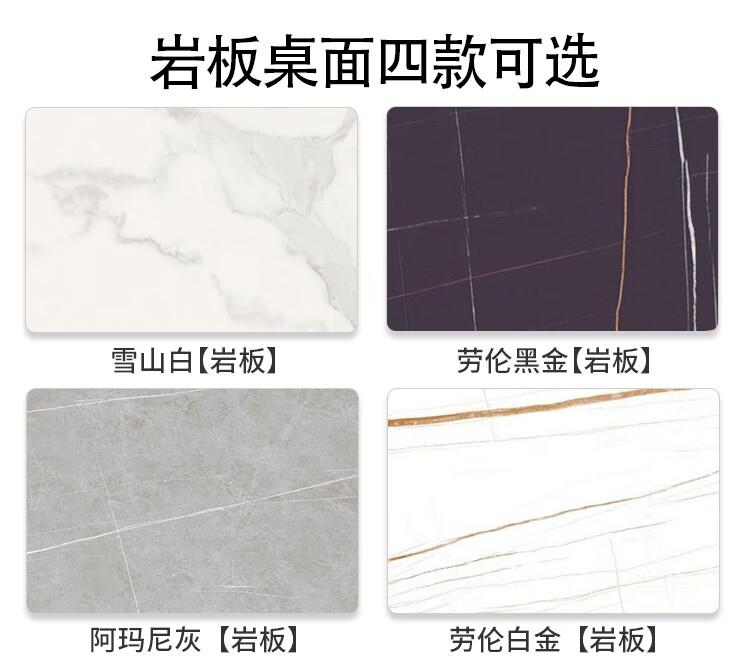 岩板实木双层茶几现代家用茶桌小户型客厅沙发茶几 颜色尺寸支持定做