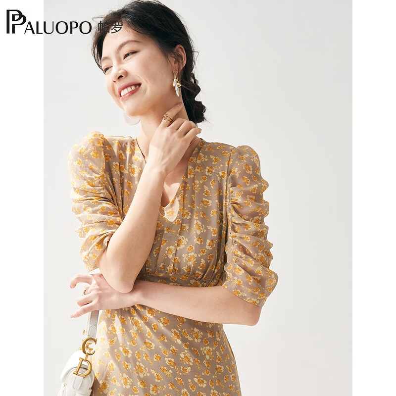 帕罗（PALUOPO）连衣裙短袖中长款a字裙夏季气质碎花设计感甜美仙女田园风裙子 驼夹黄 S (155/80A)