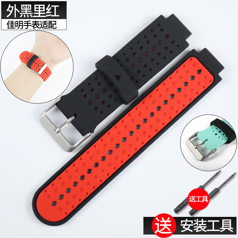 怎么看京东钟表配件最低价|钟表配件价格历史