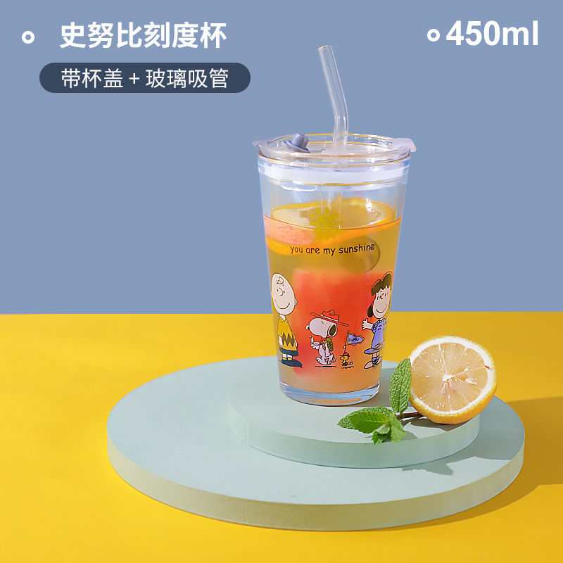 玻璃杯吸管便携水杯ins风果汁奶茶带盖喝水透明可爱女牛奶杯子 史努比