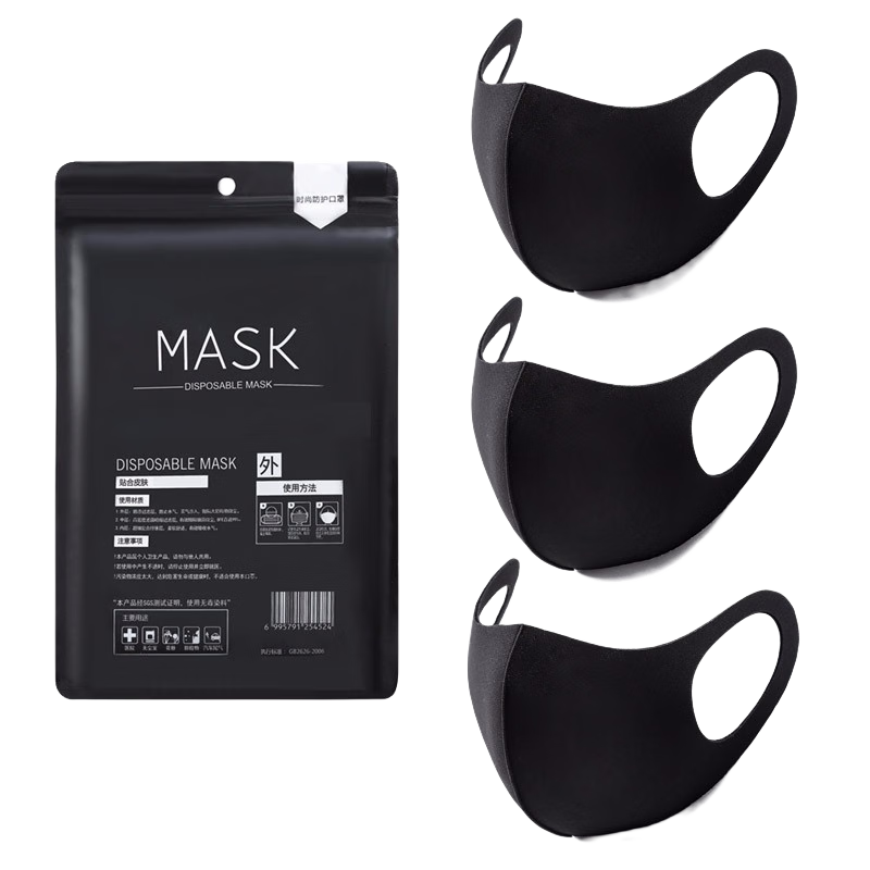 ɺʫ������ͬ�������Ů��ˮϴ������Ժ�����ֶ�����װ��ɹ����͸�� ��ɫ3ֻװ ���� 4.37Ԫ