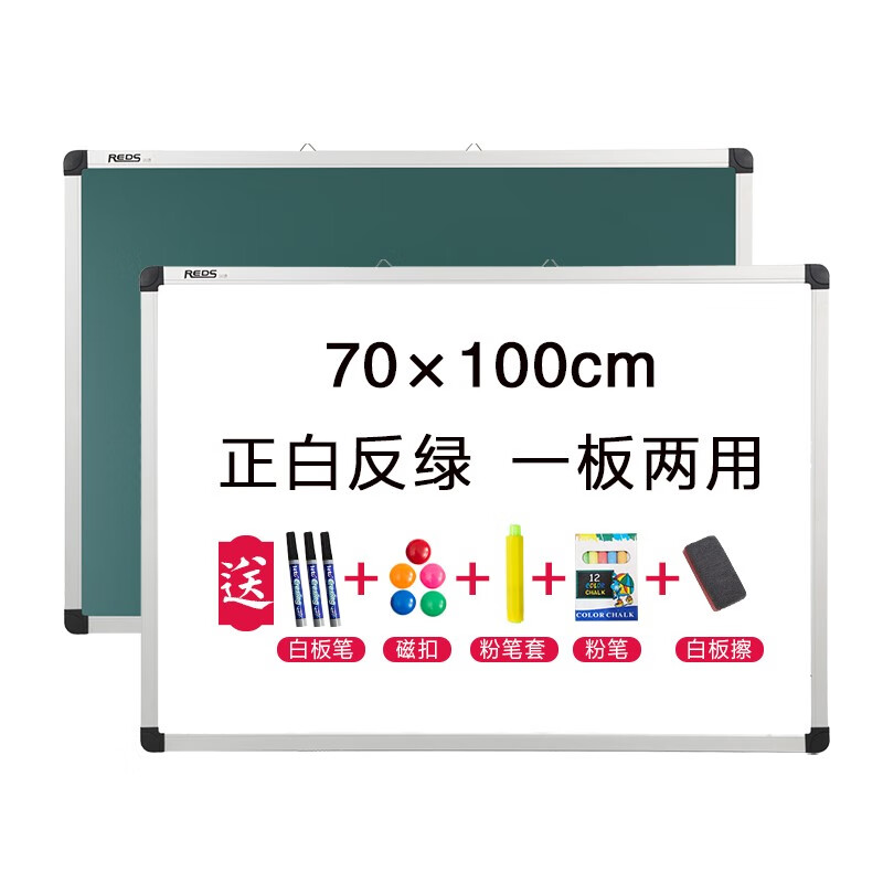 白板历史价格查询网站|白板价格走势图