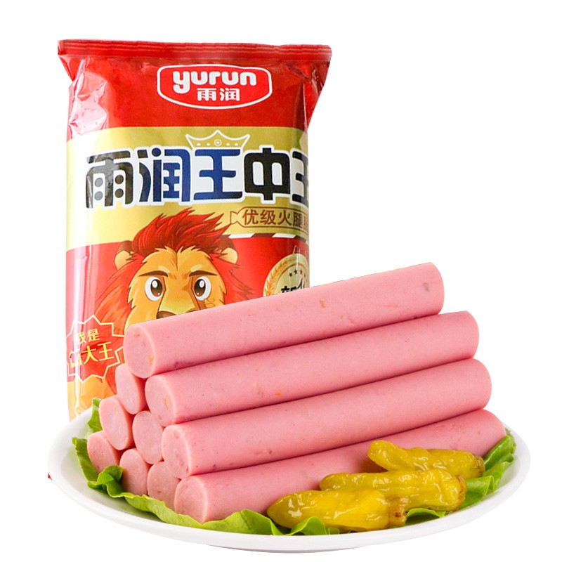 雨润  王中王火腿肠 60g*10支/600g装  新升级优级香肠火腿