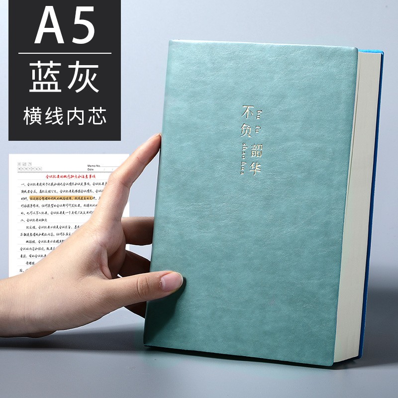 ������ A4���ӳ��Ӻ�B5�ʼǱ����ľ�a5��Ƥ��������±���ѧ�������ñ��칫���������¼������ A5����416ҳ-����-�����ػ�-����