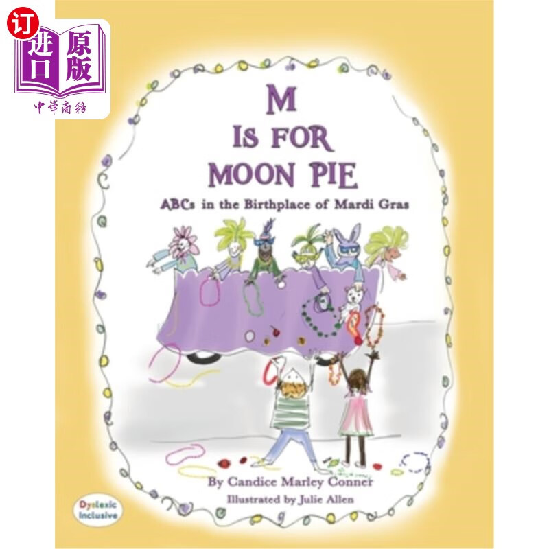 海外直订m is for moon pie: abcs in the birth