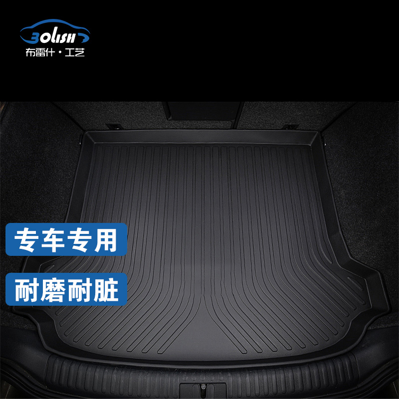 汽车脚垫历史价格怎么查|汽车脚垫价格走势图