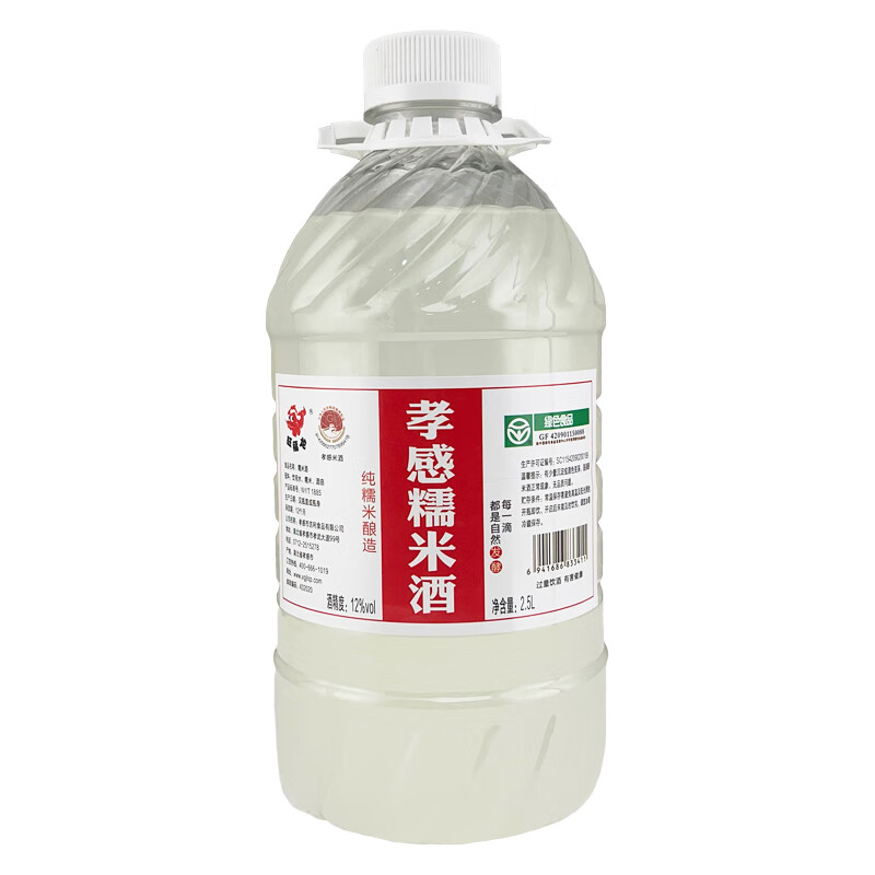 旺福龙地理标志认证 湖北孝感甜糯米酒 醪糟汁 5斤12度 绿色食品 瓶装