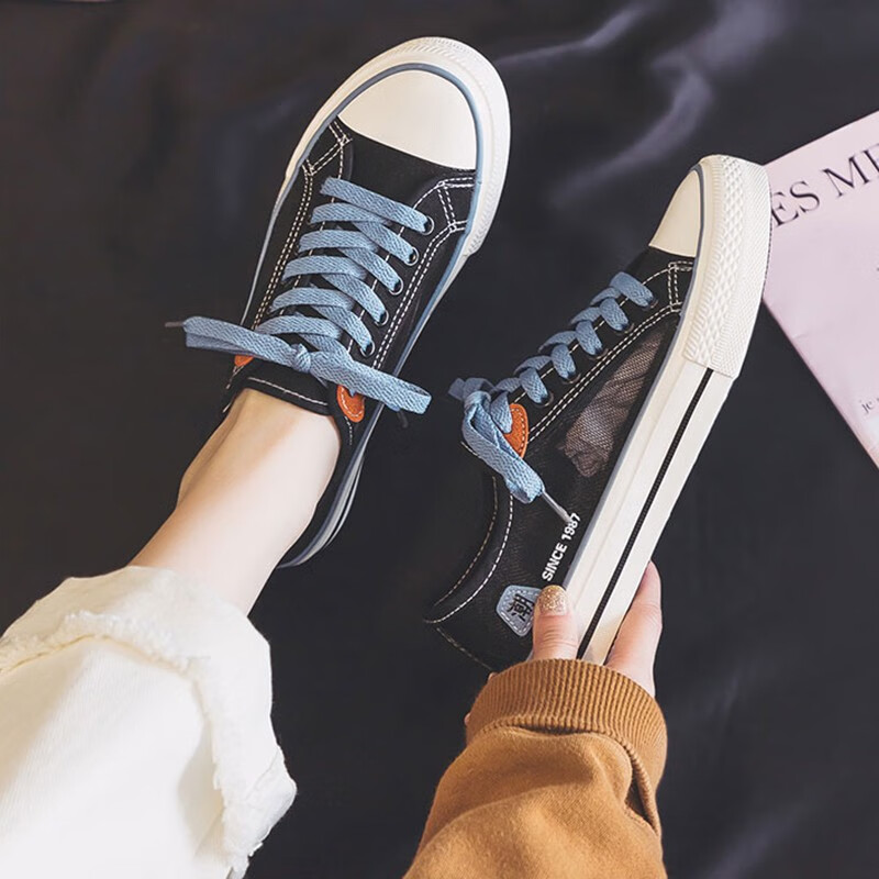 帆布鞋历史价格查询网址|帆布鞋价格走势图