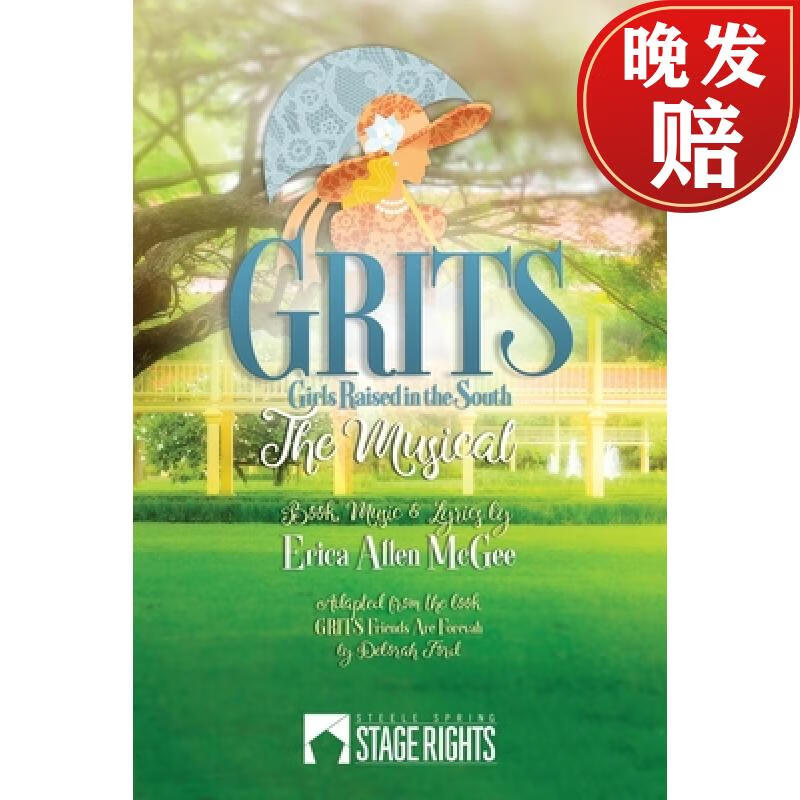【4周达】grits: the musical (girls raised in the south)