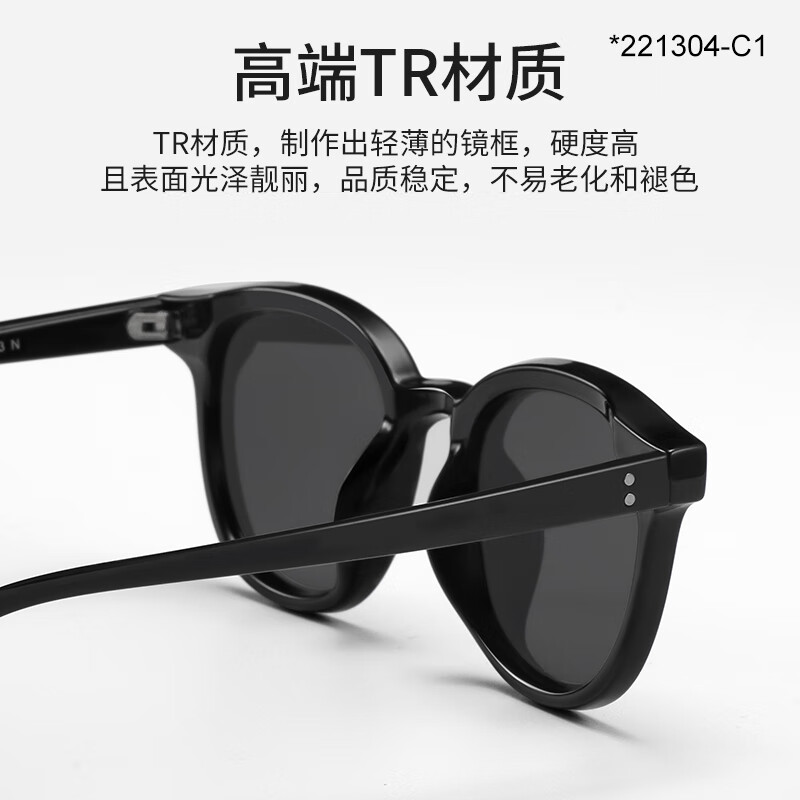 colore.in墨镜女款高级感偏光太阳镜小脸专用户外防晒防紫外线强光开车眼镜 黑框经典灰