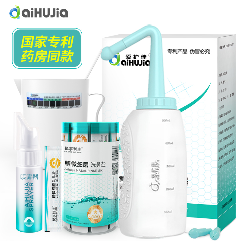 掌握市场脉搏，抢夺行业先机！