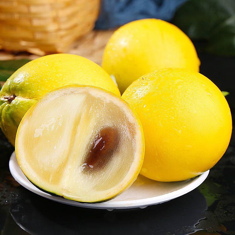 冬蜜黄晶果新鲜水果整箱雅美黄金亚美果蛋黄果大孕妇罕见稀有 1000g