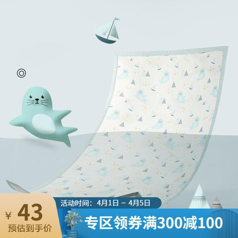 京东新品首发 2021-04-01 - 第26张 | 最新购物优惠券 京东新品首发 2021-04-01 - 第26张 | 最新购物优惠券