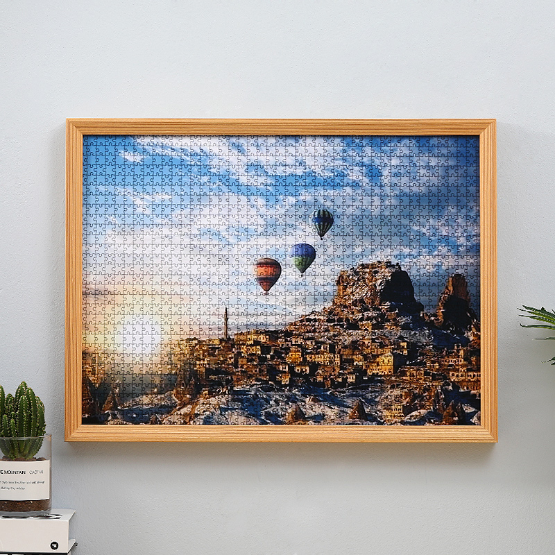 怎么查看京东相框照片墙商品历史价格|相框照片墙价格走势