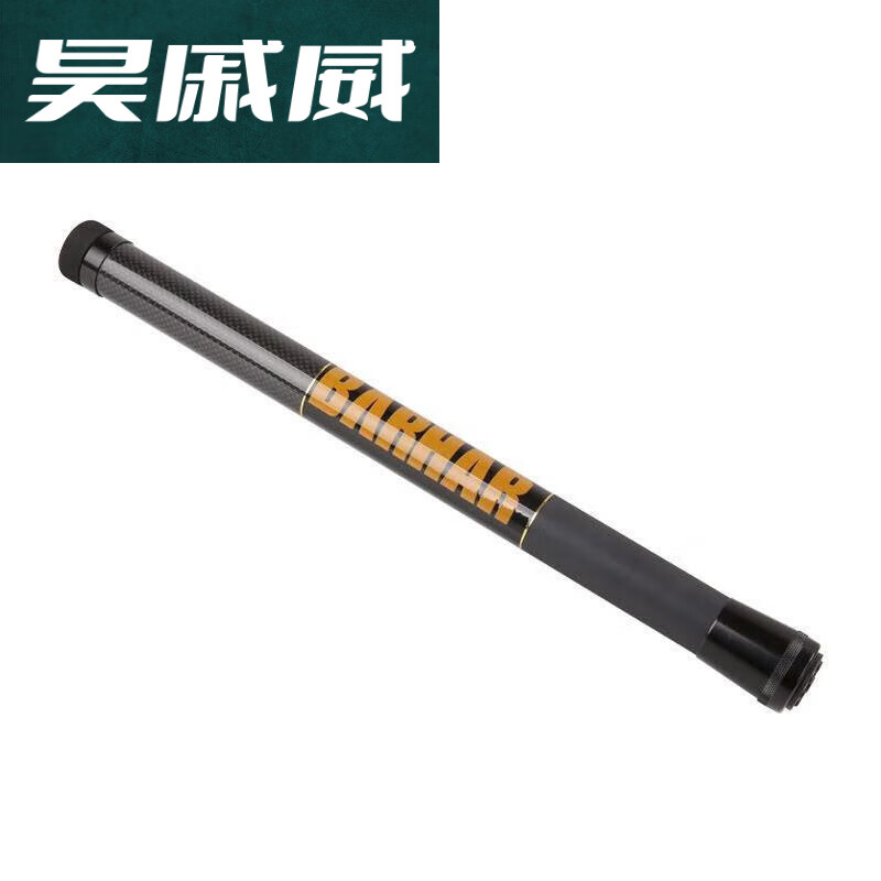 京辉巴哈 伸缩杆多功能碳纤野外攀岩开线工具攀登快挂装备 伸缩杆不含
