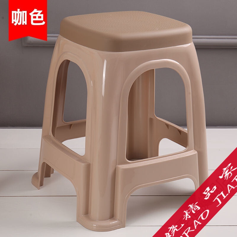 塑料凳子小板凳朔料凳【破损包赔】双色塑料凳子家用加厚方凳板凳折叠凳换鞋凳凳 【带盖面】咖色(高49cm) 4只装怎么样,好用不?