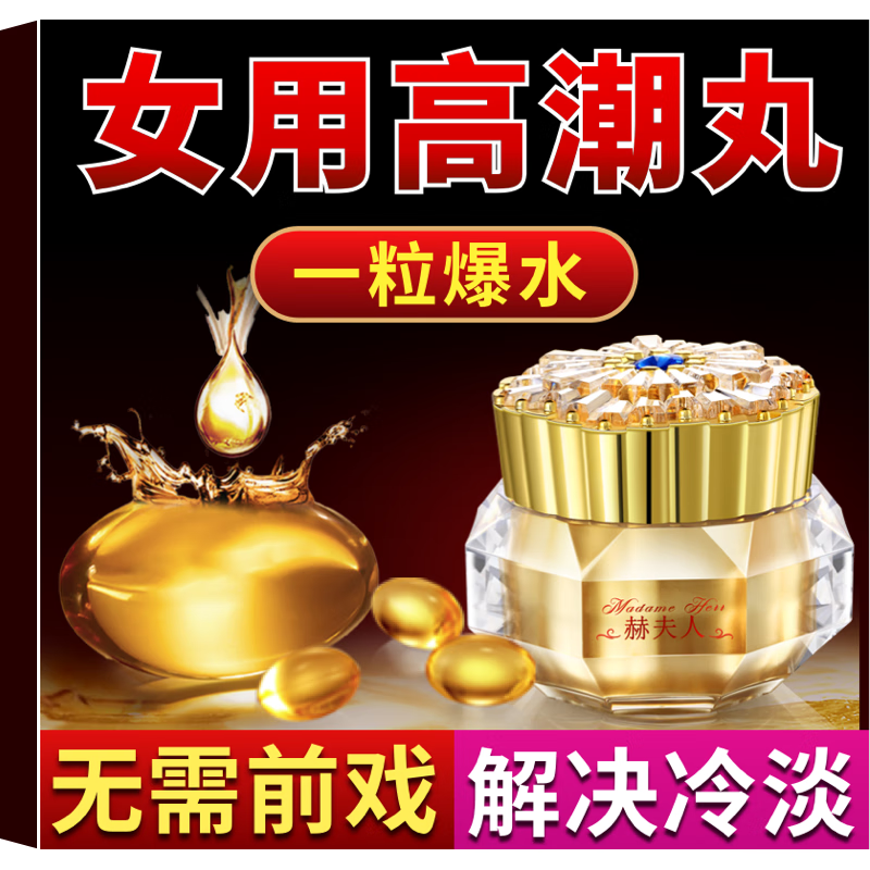 哇!价格再次大幅上涨,赶快抢购吧!