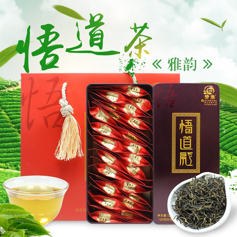 悟道茶雅韵红茶250g礼盒装 金骏眉茶叶 大悟大别山高山精品红茶 悟道