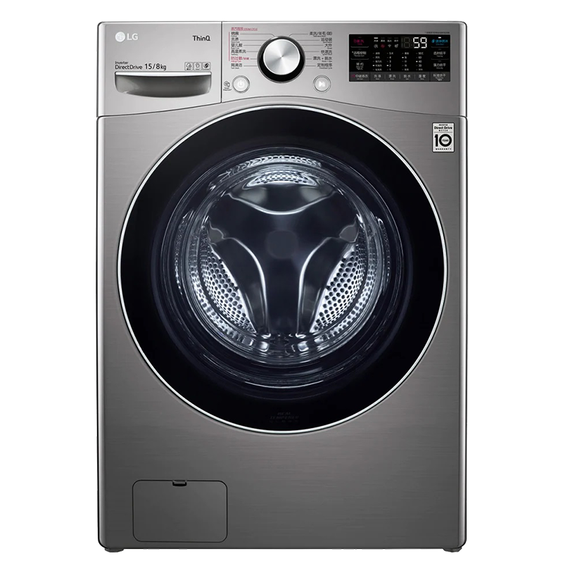 LG洗衣机洗烘一体机全自动滚筒家用15公斤超大容量蒸汽除菌360°速净喷淋14分快洗 FR15SP0 15公斤 碳晶银