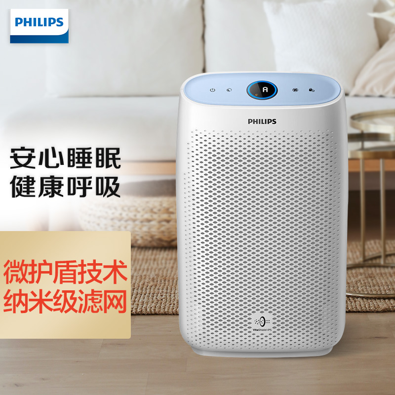 飞利浦 (PHILIPS) 空气净化器 家用除甲醛除细菌除雾霾PM2.5 AC1216/00