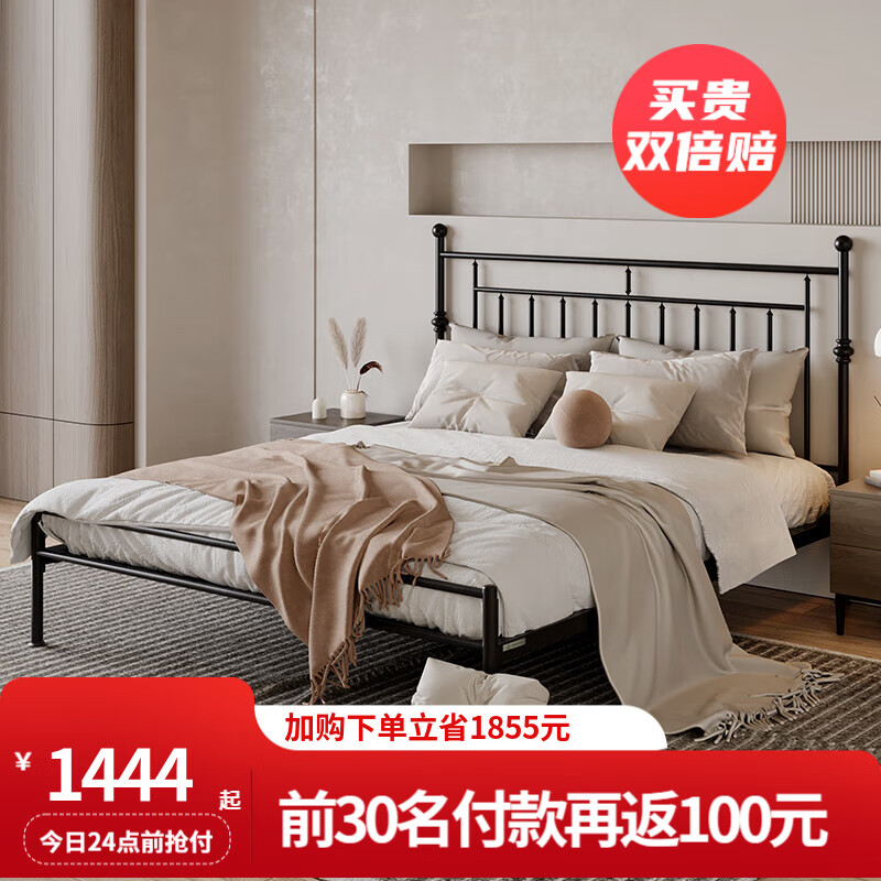 使用解密兔天坛WG184003E铁艺床说说优缺点如何，不得不看的真实情况！不看后悔