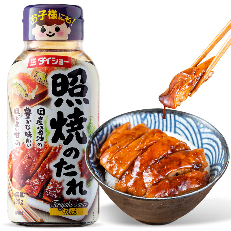 大逸昌 日本进口 照烧汁180g 日式料理 照烧鸡腿盖饭汁 酱油鳗鱼饭