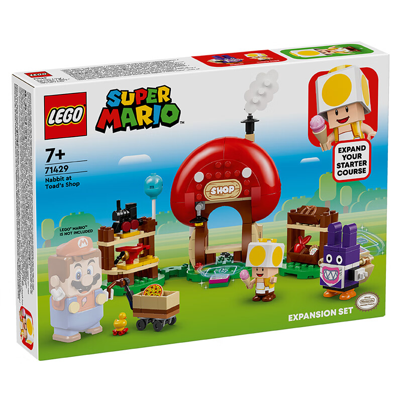 乐高(lego)积木拼装马里奥71429 偷天兔和奇诺比奥商店7岁 儿童玩具